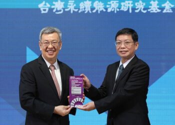 中鋼榮獲2023「亞太暨台灣永續行動獎」1金2銀1銅佳績