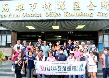 正修導師研習桃源部落巡禮  DIY做愛玉 義賣繪本圓夢助學