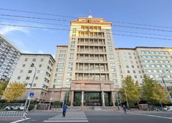 中國市場監管總局發布2022年度企業信用指數為158.36點 同比上升24.14點