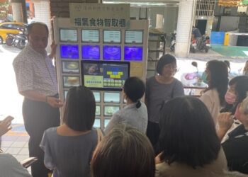 高市慈善團體聯合總會設置食物智取櫃    攜手社會局協助弱勢更多元、物資領取更便利