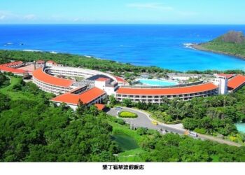 高鐵8折不用搶 福華拉近你與墾丁的距離