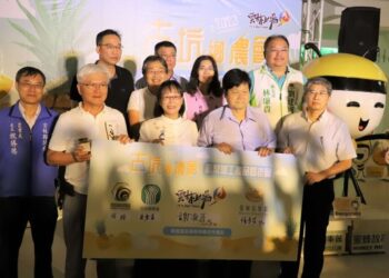 古坑鄉農會鳳梨加工產品發表會　蜂蜜鳳梨酒、蜂蜜鳳梨果茶醬新品上市