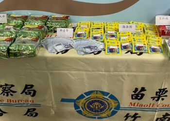 「茶葉及布丁粉」包裝 竹南警查獲近15公斤毒品