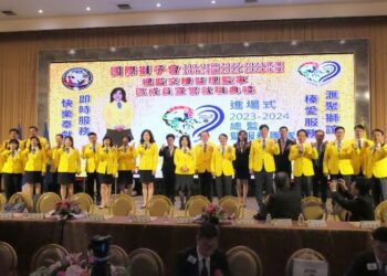 新時代、新未來、新希望 傑出女性梁滙榛就任國際獅子會300E-1區首任總監