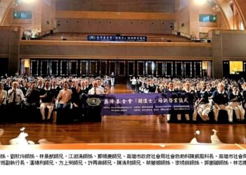 2023慈濟「關懷士」培訓　高雄場超過700位志工投入