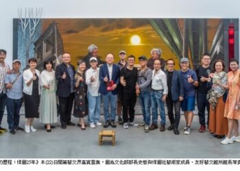 高美館《輕盈的歷程：悍圖25年》今開展！悍圖社13位藝術家展現生猛創作能量