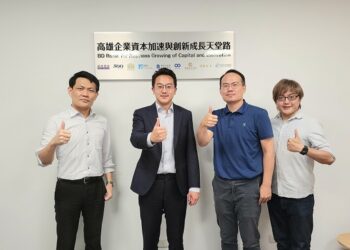 半導體結合新創生根發芽 高雄「埃爾思科技」獲2500萬投資 市府新創基地KO-IN關鍵媒合