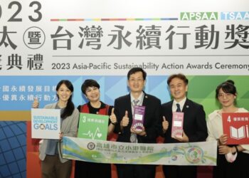 小港醫院咀嚼吞嚥團隊跑遍全台實現醫療平權  獲2023亞太永續行動金獎