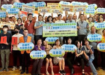 助學圓夢愛在高雄 20年萬餘學子受惠