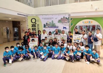 嘉藝美學 嘉義宜家 Q嘉藝城市美學發展成果分享 感受嘉義縣各地的城市文化藝術之美