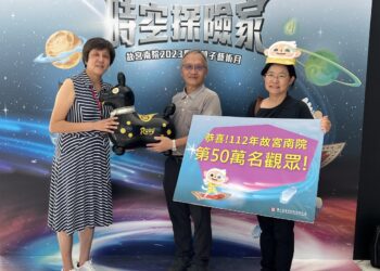 喜迎第五十萬幸運觀眾 故宮南院暑期參觀熱絡 今年參觀人數可望突破百萬