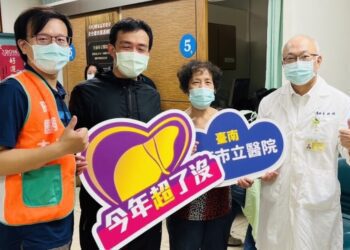 台南市醫超音波篩檢半數脂肪肝