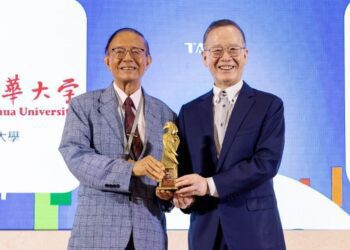 南華大學參展永續發展博覧會 榮獲「2023台北金雕永續微電影獎」銅獎