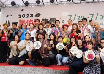 「八一原住民族週」登場 蔣萬安承諾全力推廣原住民文化