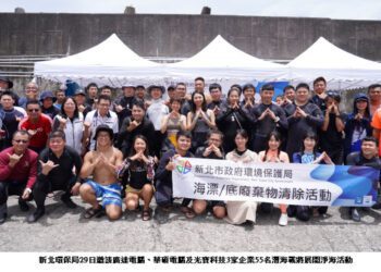 55位潛海戰將齊聚瑞濱礁岩 新北攜手3企業無痕淨海