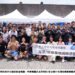 55位潛海戰將齊聚瑞濱礁岩 新北攜手3企業無痕淨海