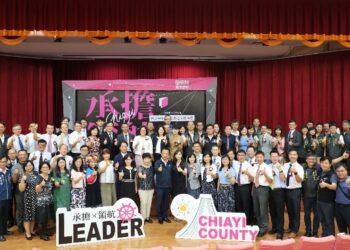 嘉義縣112學年度國民中小學校長佈達交接典禮