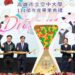 「Dream BIG~勇敢逐夢」高市空大畢業典禮   陳其邁期許持續落實教育平等 並勉勵祝福畢業生