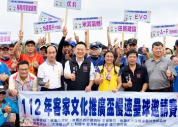「客家文化推廣盃慢速壘球賽」大溪開打 蘇副市長：邀更多族群參與世客博、推廣客家文化