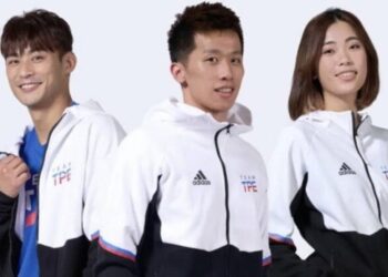 成都大運會29日獎牌統計 日本第一中華台北第七