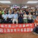 高市戶政人員假日齊聚研習 提升法令專業素養
