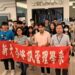 世新資管營啟發資訊科技興趣  帶高中生玩AI、體驗資安攻防