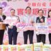 全聯捐贈桃園安家實物銀行176萬物資 張善政感謝為弱勢家庭雪中送炭