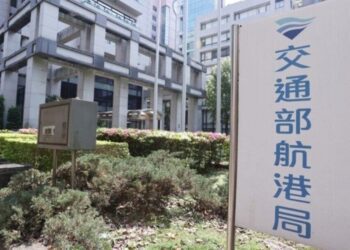 航港局：蘇拉颱風影響 今日共有5航線 23航次停航