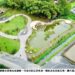徜徉結頭份青山綠水好村光 花甲療育園區樂齡友善獲獎連連