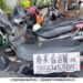 大醫院的亂象：看護利用廢棄機車占用停車位及保險理賠蟑螂出沒