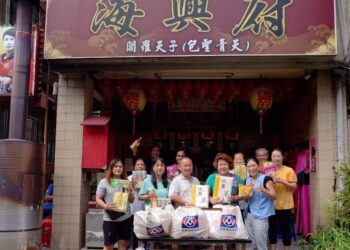 海興府攜手持修積善協會 愛心食物包救助弱勢 持續付出 9年不間斷