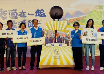 苗縣「老適在一起生活節」 112年度社區營造成果展9/21至11/19展開