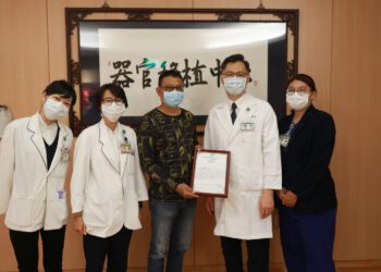 肝移植病人重生 捐款台中慈濟醫院啟動善循環