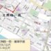 竹縣通學步道、易肇路口改善 18案獲核定4.5億元