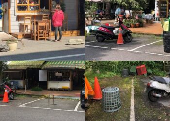 台灣最醜的風景：霸佔車位 ！