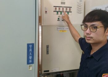 9/21國家防災日 警察局發布海嘯警報試放  不實施人車管制及疏散撤離