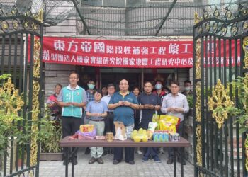 屏東市「東方帝國社區」耐震補強完工首創先例