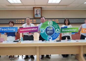 永續高師大實踐SDGs 王校長以TAKE規劃校務發展綱要