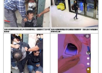 想買新手機脫團打黑工首日即遭移民署查獲 越男掏金夢碎