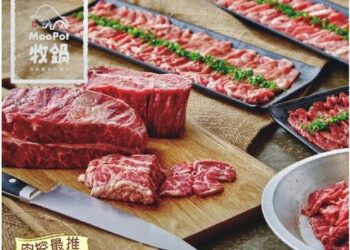 夯肉美食HOT BBQ相聚在大立