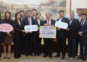 陳光復表揚南山人壽 感謝熱心公益持續捐助微型保險