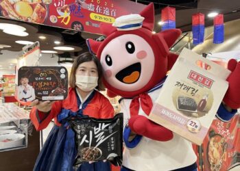 高雄大遠百韓國展 盡享韓流魅力 萬件商品零時差直送 滿額再抽機票