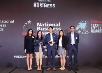 香港生產力局的智慧中藥包裝系統及物聯網衛生間清潔系統 榮獲“2023年香港商業科技卓越獎”嘉許