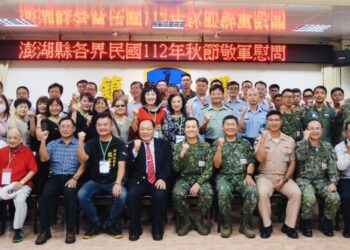 陳光復秋節敬軍 感謝國軍保家衛國奉獻