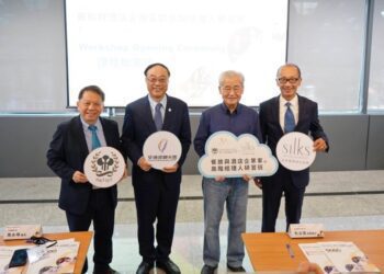 高餐大首開餐旅企家班 邀產學界大師分享名額秒殺