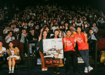 金馬入圍大贏家《周處除三害》劇組現身高雄首映 高市府文化局簡美玲副局長特別到場支持