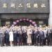 澎湖二信總社大樓落成啟用 陳光復肯定二信地方金融服務的品質