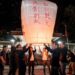 台日友好「千人放天燈」 共同祈願「台日觀光共好」