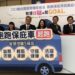 2023聯合國世界糖尿病日  智慧控糖「五」保庇 全台首創跑跑保庇車11/1高雄開跑!