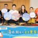 高雄海線美食餐盤計畫徵選倒數中  觀光局力邀在地店家加入美食藏寶圖
